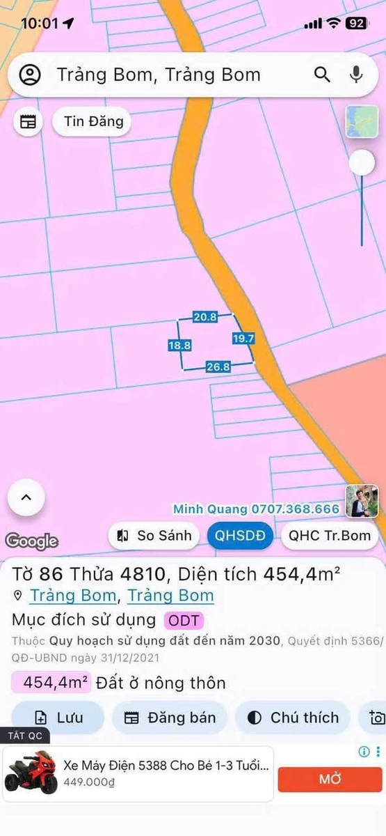 Bán đất ở 450m² Phường Trảng Bom, 3,5 tỷ - Ảnh thu nhỏ 2
