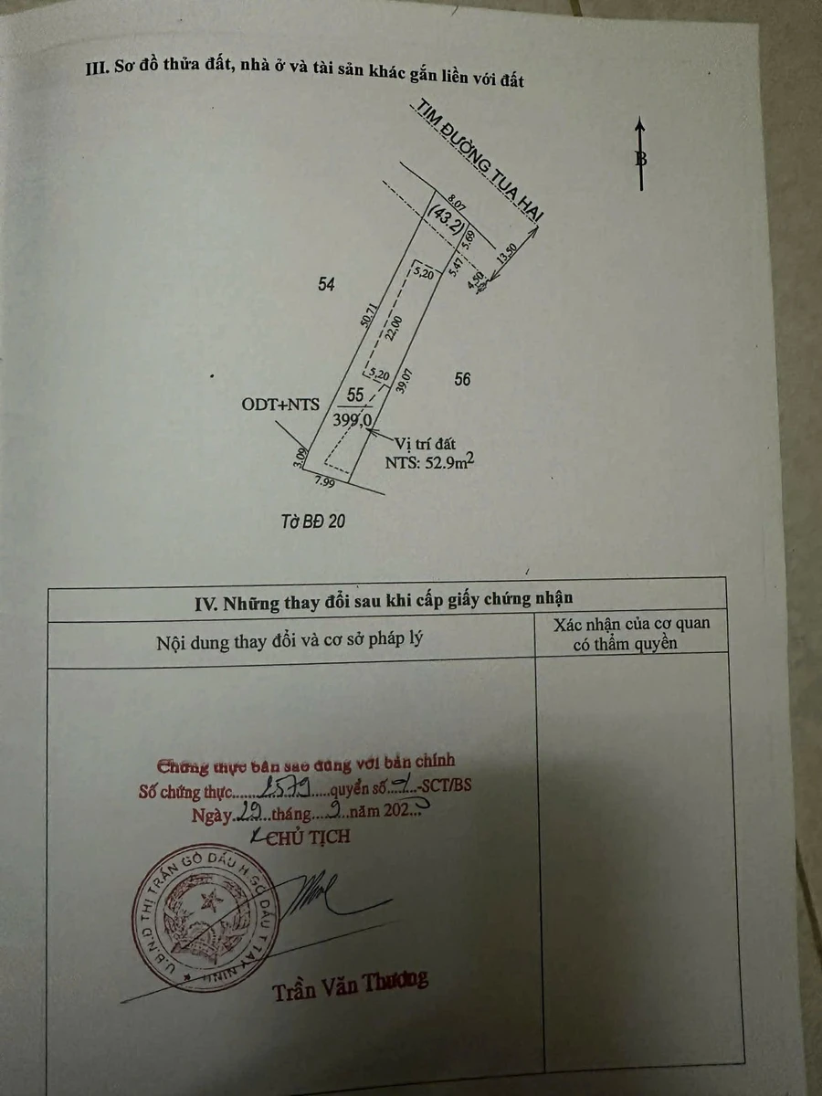 Bán nhà mặt tiền kinh doanh 399m² Tây Ninh 5 tỷ 2 - Ảnh thu nhỏ 3