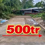 Bán nền đất 58m² Đinh Công Chánh, Long Tuyền, Cần Thơ - Ảnh thu nhỏ 1