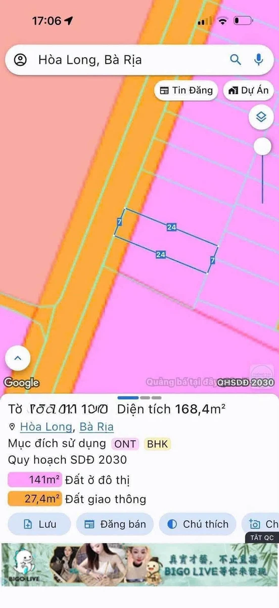 Bán đất mặt tiền đường Số 17 Hòa Long 168m² - Ảnh thu nhỏ 2
