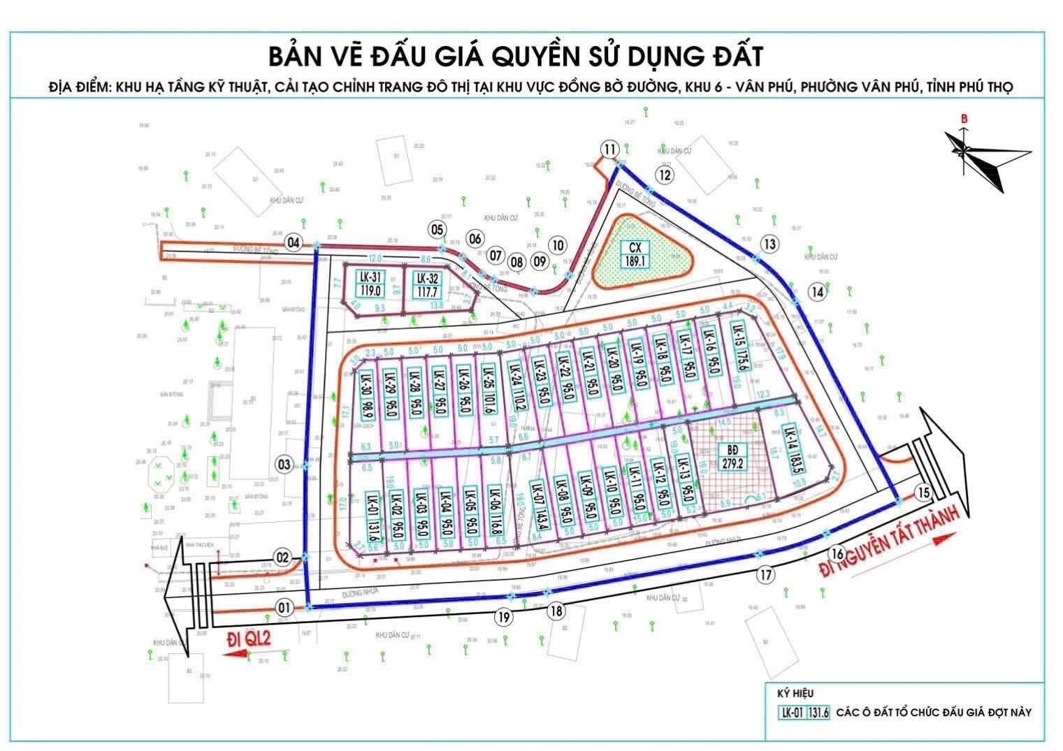 Bán đất sát trường Văn Phú 95m² mặt tiền 5m, giá 2 tỷ - Ảnh 1