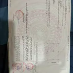 Bán đất 104m² mặt tiền 8m tại Xuân Mai, Hà Nội 2 tỷ - Ảnh thu nhỏ 5