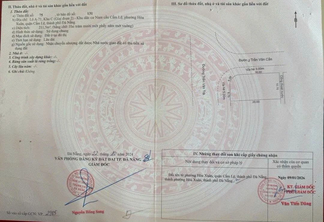 Bán nhà góc 212m2, ngang 10m, Trần Văn Trà - Trần Văn Cẩn, 16 tỷ - Ảnh thu nhỏ 2