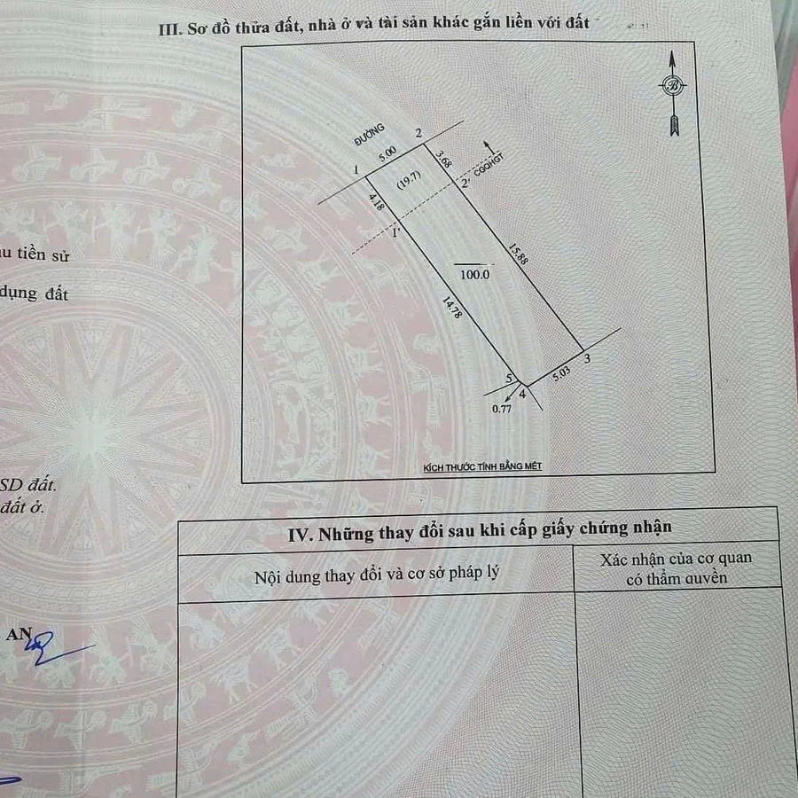 Bán đất 100m² Khối Xuân Bình, Phường Vinh Phú, Nghệ An - Ảnh thu nhỏ 3