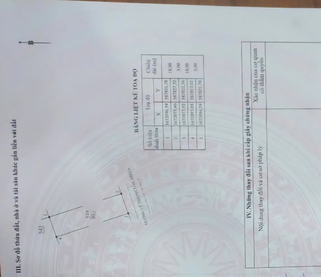 Bán nhà Lê Thánh Tôn 10x18m, 2 lô liền kề, 7 tỷ - Ảnh thu nhỏ 3