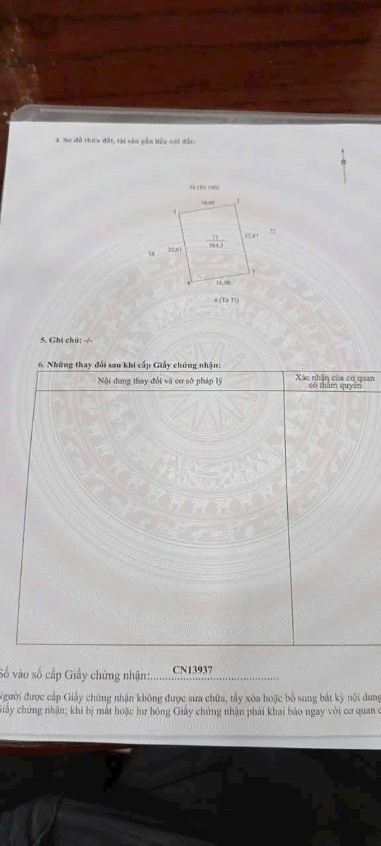 Bán đất nền 377m2 giá 549 triệu, sổ sẵn, Phường An Hội, Vĩnh Long - Ảnh thu nhỏ 3
