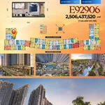 Studio tòa E9 - Beachtro - 2,262 tỷ - Hàng hot mua trực tiếp CĐT - Ảnh thu nhỏ 2