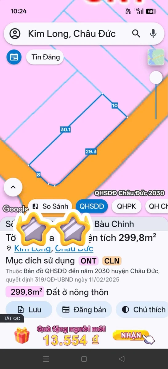 Bán đất góc 2 mặt tiền Bàu Chinh Nhà Bè 300m² - Ảnh thu nhỏ 2