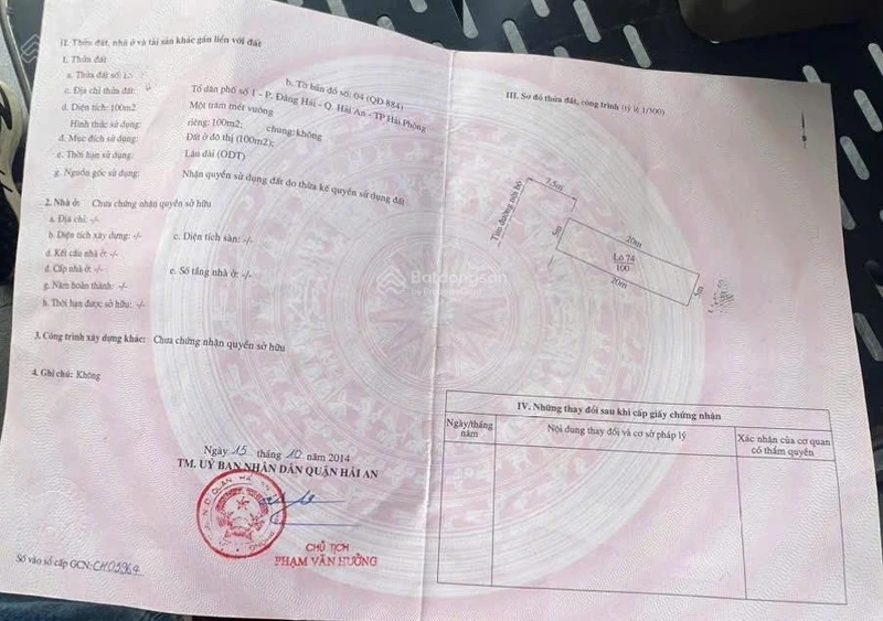 Kh gửi bán lô đất TĐC Gốc Lim, Đằng Hải - Hải An
