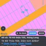 Bán đất Phường Chơn Thành, 225 m², 1,7 tỷ - Ảnh thu nhỏ 1