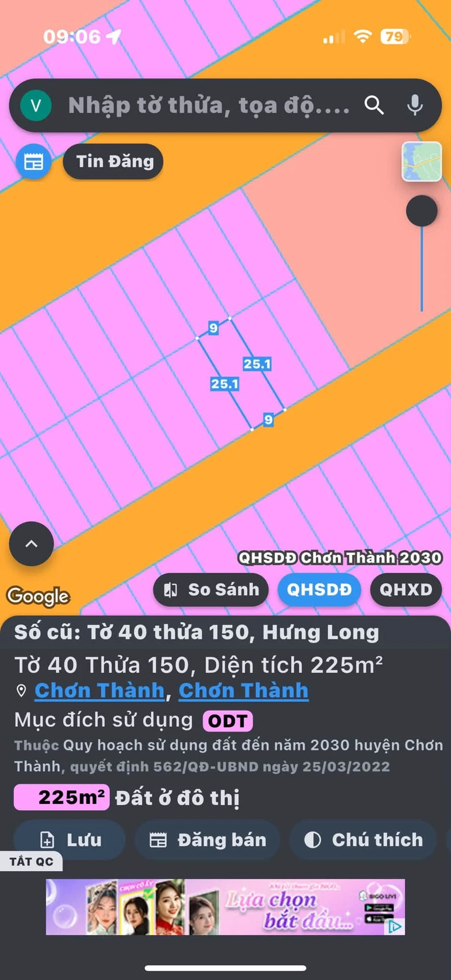 Bán đất Phường Chơn Thành, 225 m², 1,7 tỷ - Ảnh 1
