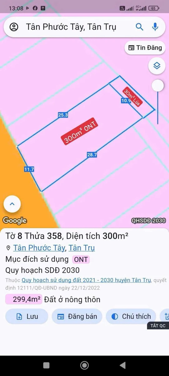 Bán 330m² đất mặt tiền TL 832 xã Tân Phước Tây, Tân Trụ, Long An giá 2,2 tỷ - Ảnh thu nhỏ 3