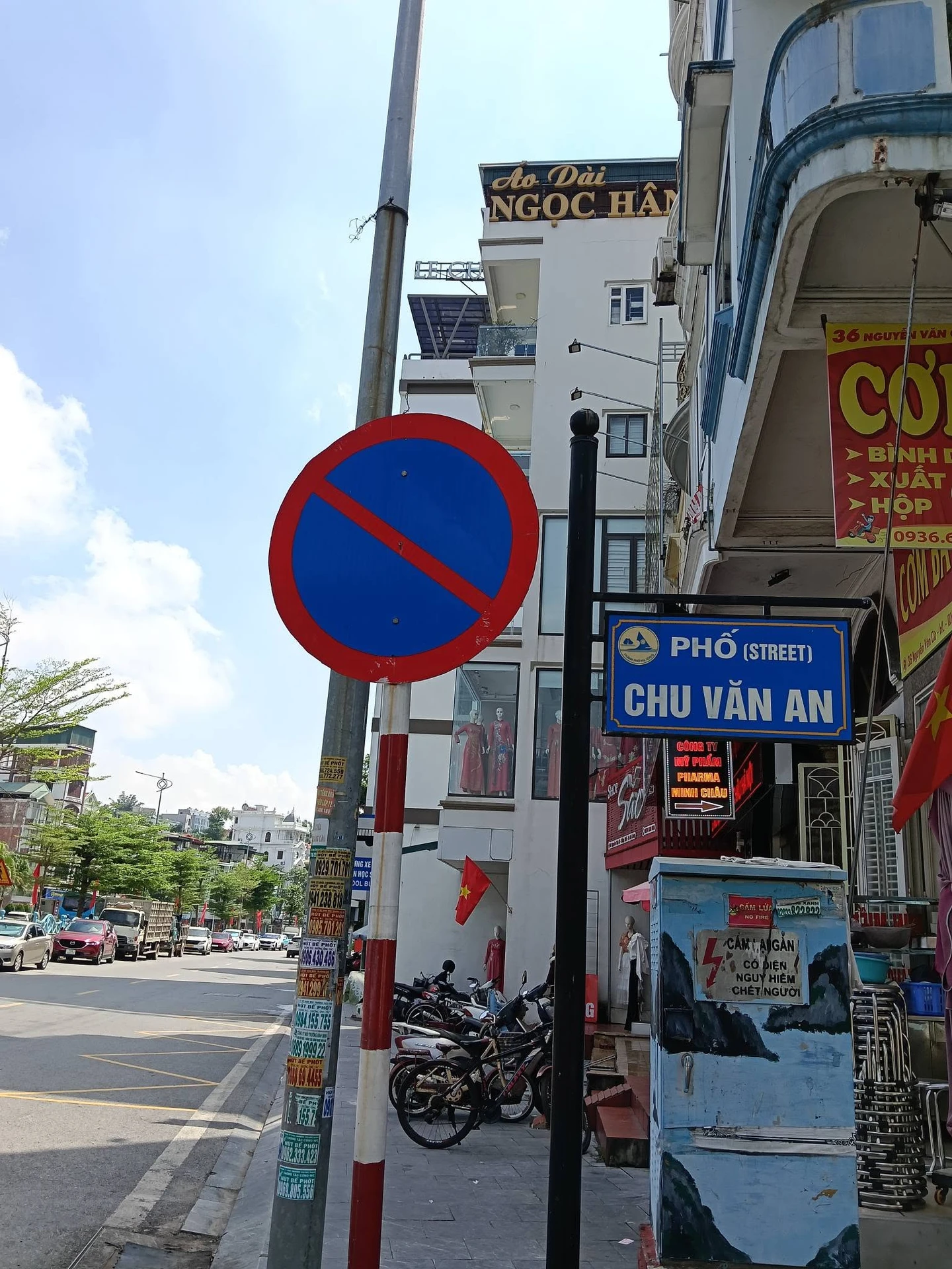 Bán nhà 4 tầng phố Chu Văn An 55m² giá 5.6 tỷ - Ảnh 1
