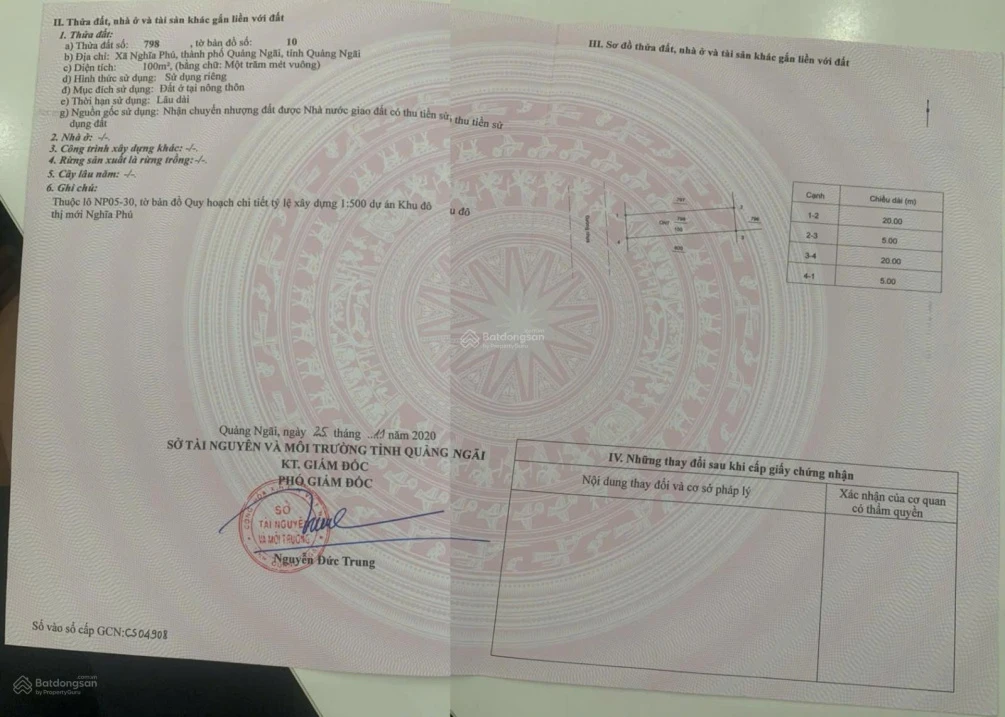 Bán đất KĐT Phú An Khang trục đối lưng Ven Biển Dung Quất Sa Huỳnh, cách ngã tư 20m, giá 1.1 tỷ - Ảnh thu nhỏ 2