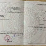 Bán lô đất 106m2 mặt tiền Hồ Đình Trung, Vinh, Nghệ An - Ảnh thu nhỏ 3