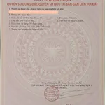 Bán đất tại Tân Hội, Vĩnh Long 3,5 tỷ, 2849m2, có 100m2 đất ở, view đẹp, chính chủ - Ảnh thu nhỏ 4