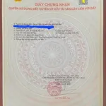 Bán lô đất thổ cư mặt tiền 158m² Tân An, Long An 1,55 tỷ - Ảnh thu nhỏ 4