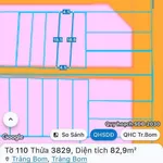 Bán đất Quảng Tiến Bình Chánh 83m² chỉ 600 triệu - Ảnh thu nhỏ 1