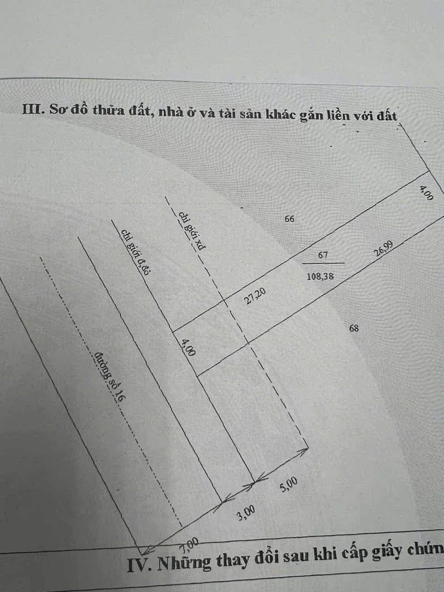 Bán dãy nhà trọ 6 phòng 1 lầu 217,6m2 đường Thoại Ngọc Hầu, Cà Mau - Ảnh thu nhỏ 2