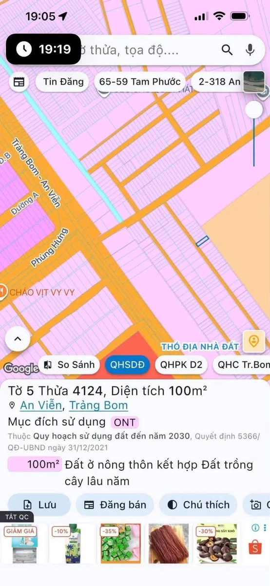 Bán đất 100m2 full thổ cư Ấp 4 An Viễn Nhà Bè - Ảnh thu nhỏ 3