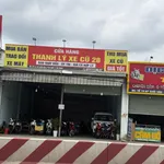 Chủ cần tiền bán rẻ hơn ngân hàng định giá hơn hai tỷ đồng - Ảnh thu nhỏ 2