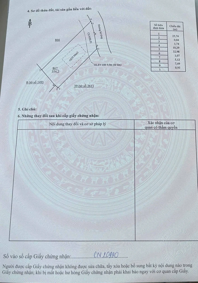 Nhà vườn 2PN bán tại Chơn Thành, Bình Dương, 384m2, 1.5 tỷ - Ảnh thu nhỏ 4