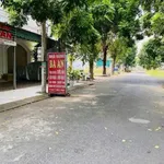 Bán nền đất ở đô thị 4x22m (88m2) KDC Hoàng Long, Bến Lức, giá 1,75 tỷ - Ảnh thu nhỏ 1