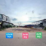 Bán 3 lô đất mặt tiền Xô Viết Nghệ Tĩnh kinh doanh - Ảnh thu nhỏ 2