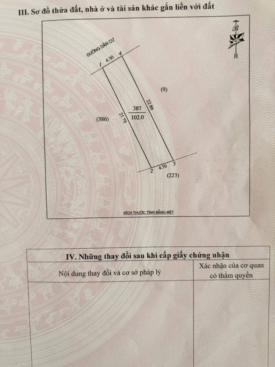Bán nhà 2,5 tầng 102m² Phường Vinh Hưng, Quận 12 giá 4 tỷ - Ảnh thu nhỏ 2