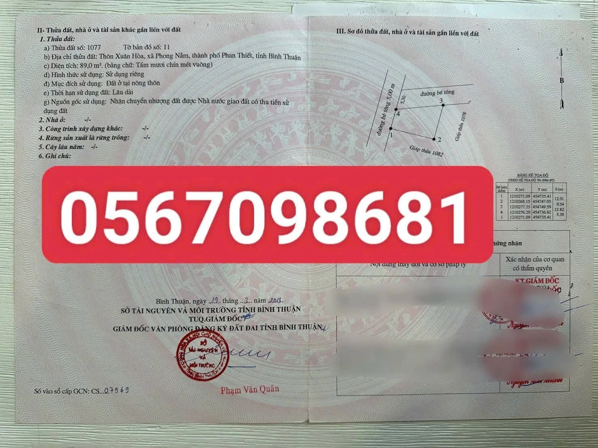 Bán đất góc 2 mặt tiền 89m2 Phan Thiết, Bình Thuận - Ảnh 1