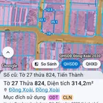 Bán đất góc 2 mặt tiền Đồng Xoài, Đồng Nai 1.5 tỷ - Ảnh thu nhỏ 2