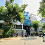 Bán nhà phố KDC Phú Mỹ, 126m², 24 tỷ, Quận 7 - Ảnh thu nhỏ 1