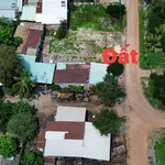 Bán 5m² đất khu công nghiệp Minh Hưng 490 triệu - Ảnh thu nhỏ 3