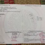 Bán đất nền KDC An Phú Center 88m2 sổ hồng sẵn giá 690 triệu, Cần Đước - Ảnh thu nhỏ 4