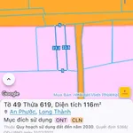 Bán đất An Phước Long Thành, 116m², sổ riêng, 1 tỷ 550 triệu - Ảnh thu nhỏ 2