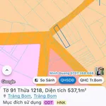 Đất bán 537m² sổ riêng giá 1 tỷ 4 ở chợ SaLim - Ảnh thu nhỏ 1