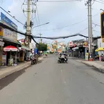 Bán nhà mặt tiền kinh doanh 97m2 tại Vĩnh Long 8.3 tỷ - Ảnh thu nhỏ 2