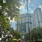 Bán căn hộ chung cư Green Skyline, 3,3 tỷ, 52m2, 2PN + 1WC tại Đông Hòa, Dĩ An - Ảnh thu nhỏ 3
