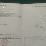 Bán lô đất 200m² Xã Minh Thành, Chơn Thành, Bình Phước 540 triệu - Ảnh thu nhỏ 3