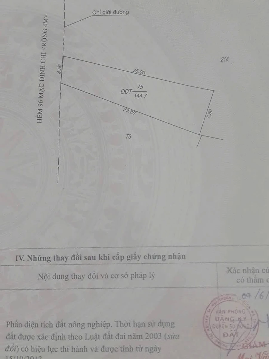 Bán đất tặng nhà Mạc Đỉnh Chi 117m² giá 2 tỷ 9 - Ảnh thu nhỏ 5