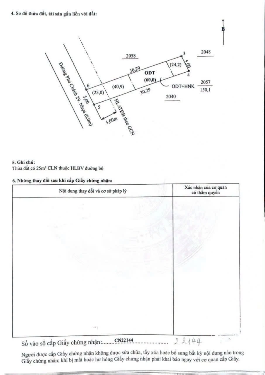 Bán đất Phú Chính Bình Dương 60m² mặt tiền 1 tỷ 6 - Ảnh 1