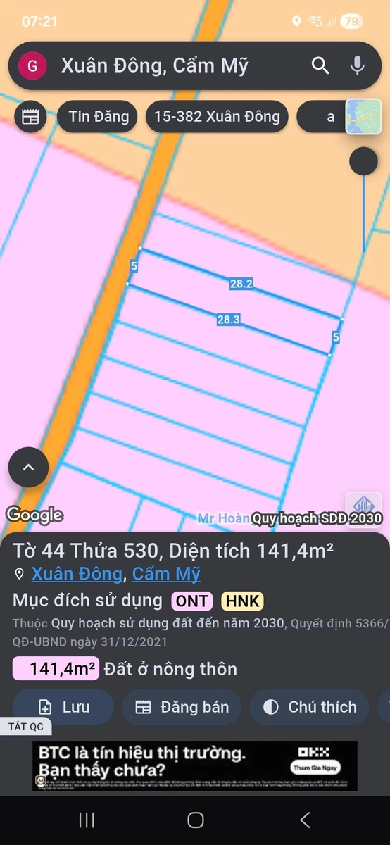 Bán đất nền Xuân Đông 5x28m full thổ cư 420 triệu - Ảnh 1