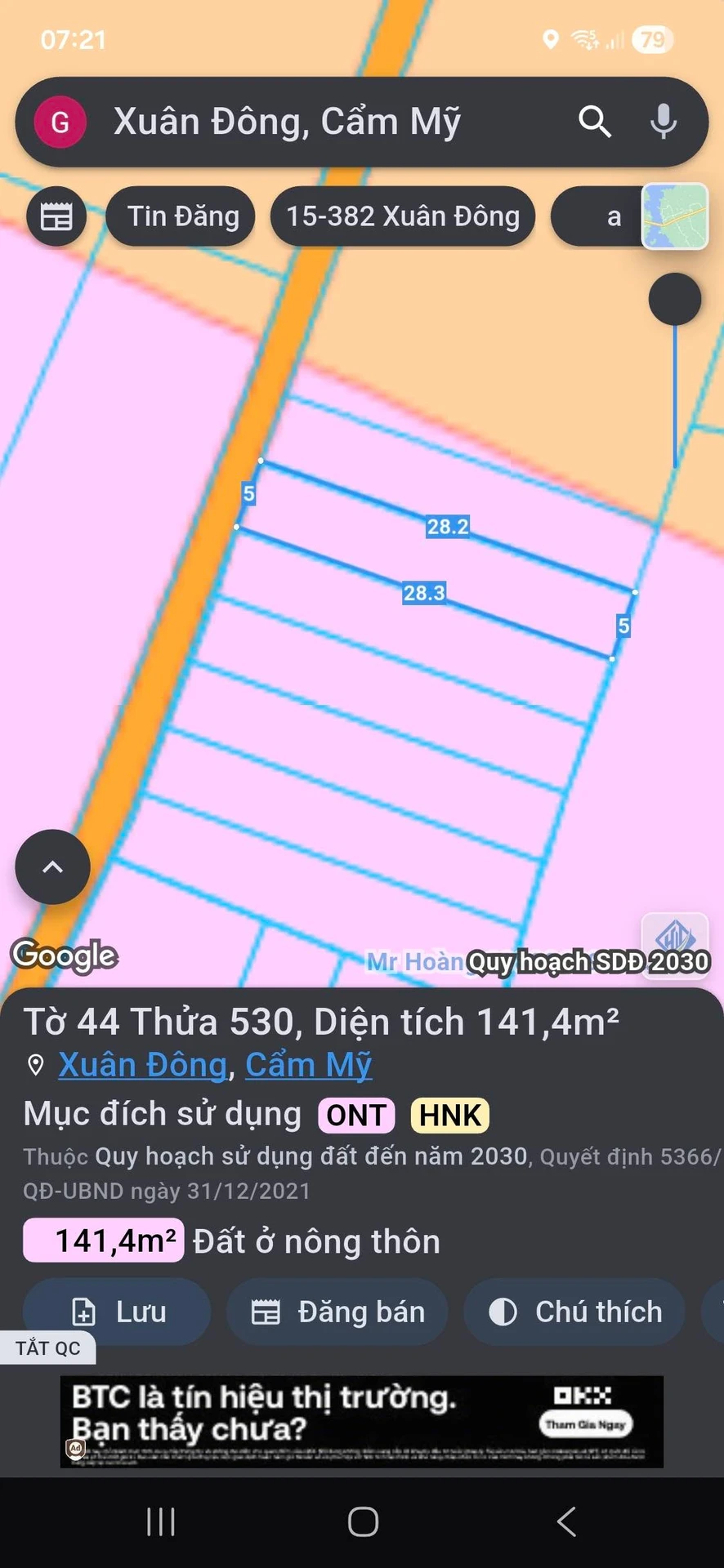 Bán đất nền Xuân Đông 5x28m full thổ cư 420 triệu - Ảnh 1