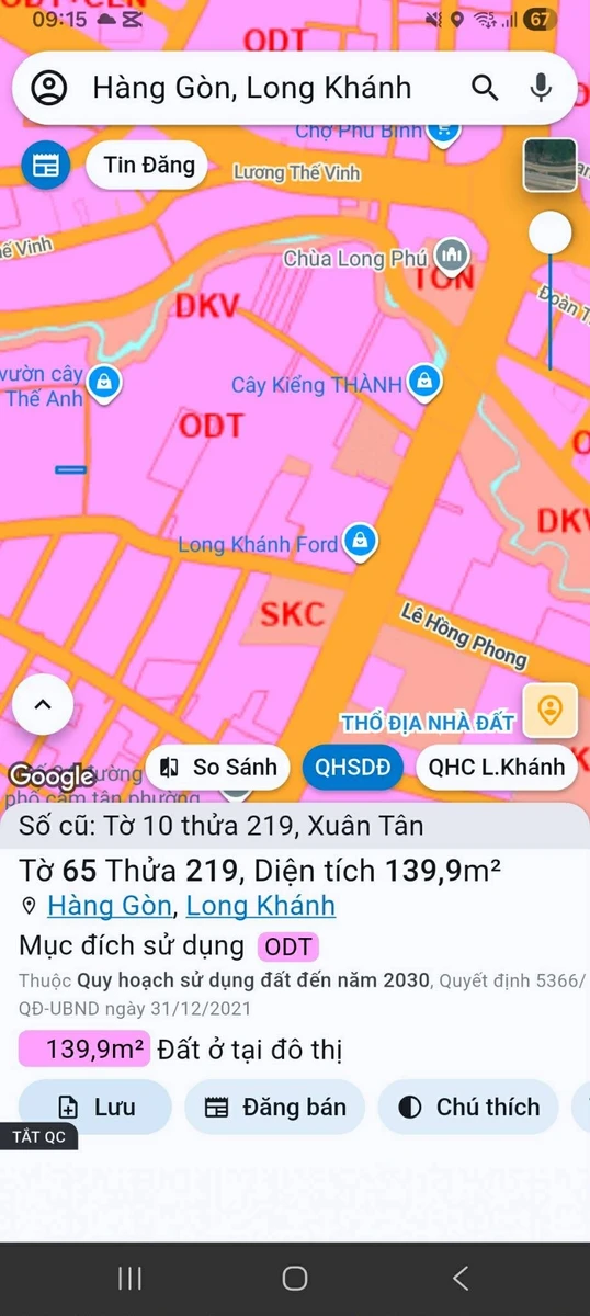 Bán đất nền Long Khánh 140m² sổ riêng 1 tỷ 700 triệu - Ảnh thu nhỏ 2