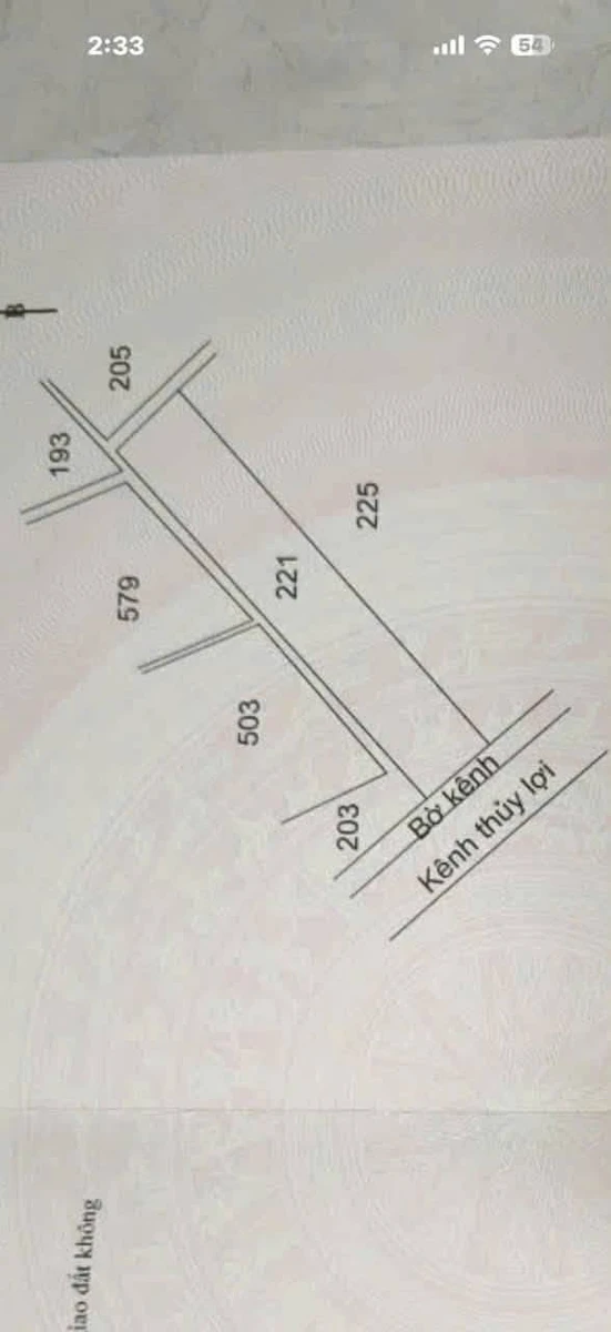 Bán đất vườn 2 mặt tiền 8.894m2 Thủ Thừa Long An - Ảnh thu nhỏ 2