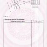 Bán nhà 1 trệt 2 lầu 74,9m2 full nội thất gần chợ Long Thượng, Phước Lý, Tây Ninh - Ảnh thu nhỏ 2