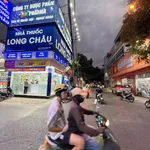 Bán nhà cấp 4, 200m2, mặt tiền 8m, sát Aeon Mall - Ảnh thu nhỏ 1