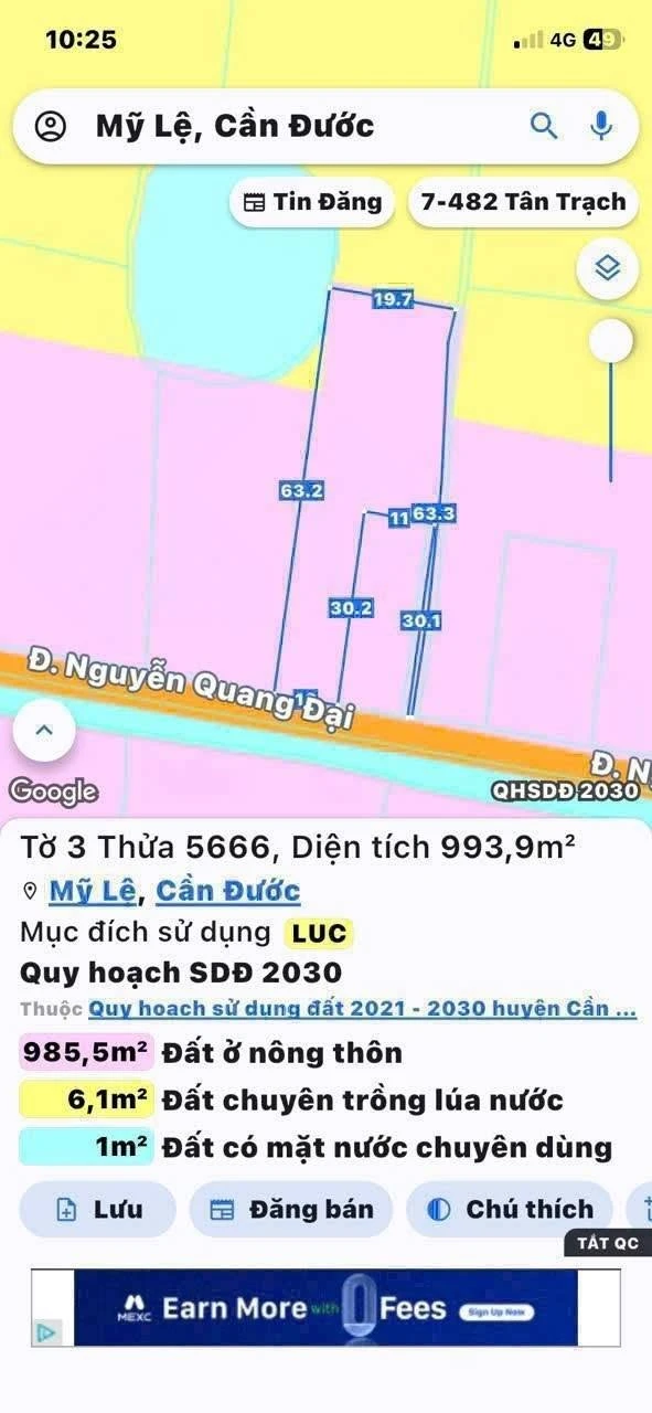 Bán 1.258m² đất lúa có 300m² thổ cư Mỹ Lệ, Tây Ninh - Ảnh 1