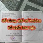 Bán đất thổ cư Bình Minh Đồng Nai 140m² giá 2.1 tỷ - Ảnh thu nhỏ 4