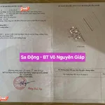 Bán đất BT mặt tiền Võ Nguyên Giáp, KĐT Sa Động, Bảo Ninh, Đồng Hới, Quảng Bình (420m2, 26 tỷ) - Ảnh thu nhỏ 14